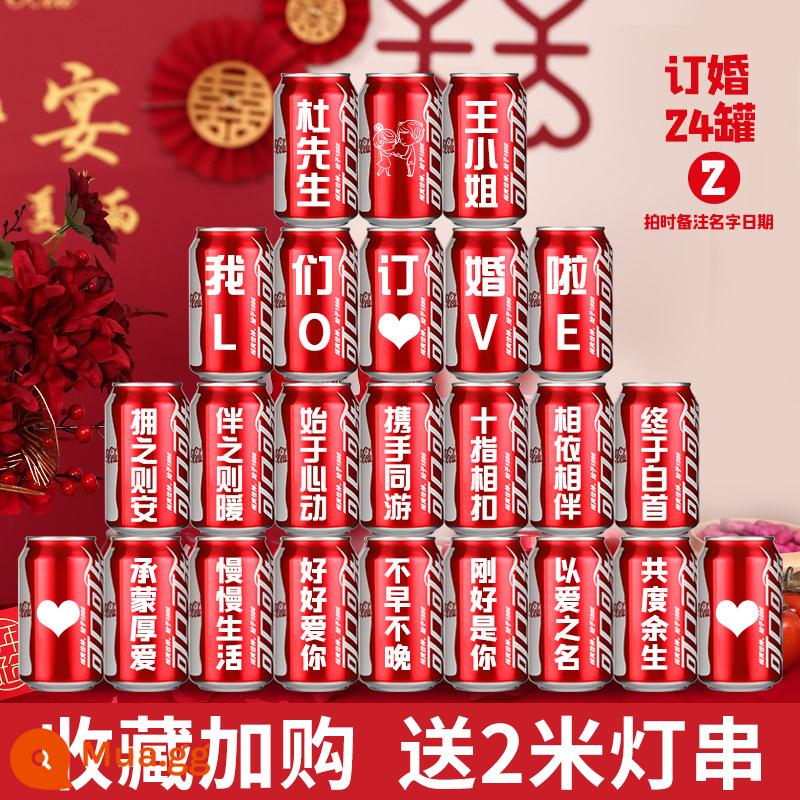 Đính hôn cola tùy chỉnh lon Coca-Cola tự làm chữ uống đính hôn trang trí lễ cưới bố trí bàn - [24 lọ❤ Mẫu đính hôn 2] Đèn dây miễn phí + 30 cánh hoa mô phỏng