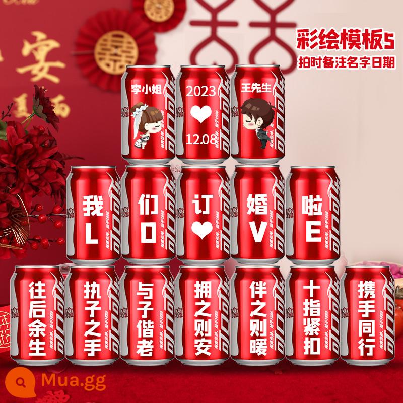 Đính hôn cola tùy chỉnh lon Coca-Cola tự làm chữ uống đính hôn trang trí lễ cưới bố trí bàn - [Sơn màu mới 5] Mẫu 15 lon 5