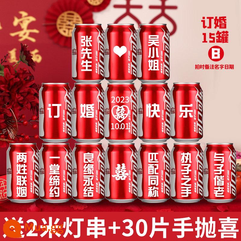 Đính hôn cola tùy chỉnh lon Coca-Cola tự làm chữ uống đính hôn trang trí lễ cưới bố trí bàn - [15 lọ ❤Mẫu đính hôn hôn nhân vĩnh cửu B] Tặng đèn dây + 30 quà tặng tận tay