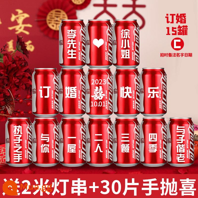 Đính hôn cola tùy chỉnh lon Coca-Cola tự làm chữ uống đính hôn trang trí lễ cưới bố trí bàn - [15 lọ❤ mẫu nắm tay đính hôn C] đèn dây miễn phí + 30 đám cưới ném tay