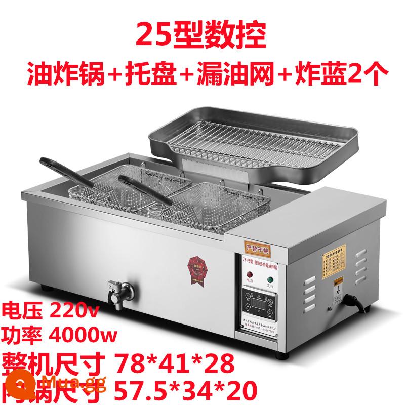 Máy chiên điện lớn -capacity Fried Fritters Machine TWIS - Nồi chiên điện + khay * lưới chống rò dầu + 2 chảo 25 lít CNC