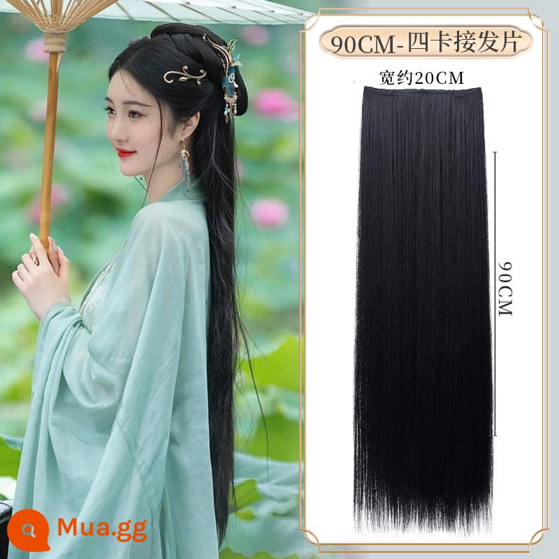 Bộ tóc giả Hanfu mảnh trang phục cổ đại một mảnh tóc râu ngô hàng nối tóc kiểu cổ đại không dễ thắt tóc dài thẳng cos hình dạng - Tóc nối 4 thẻ 90cm