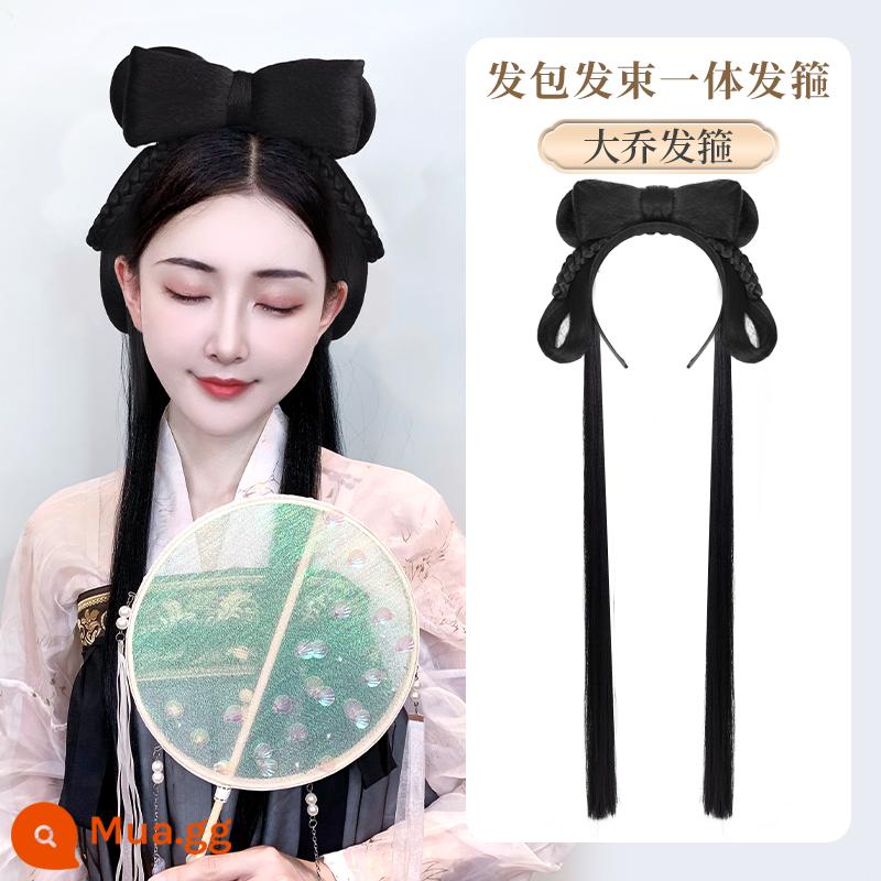 Trang phục cổ xưa Bộ tóc giả Hanfu một mảnh băng đô lười biếng trùm đầu theo phong cách cổ xưa tạo kiểu tóc cho người mới phù hợp với búi tóc - Gói tóc tích hợp Da Qiao