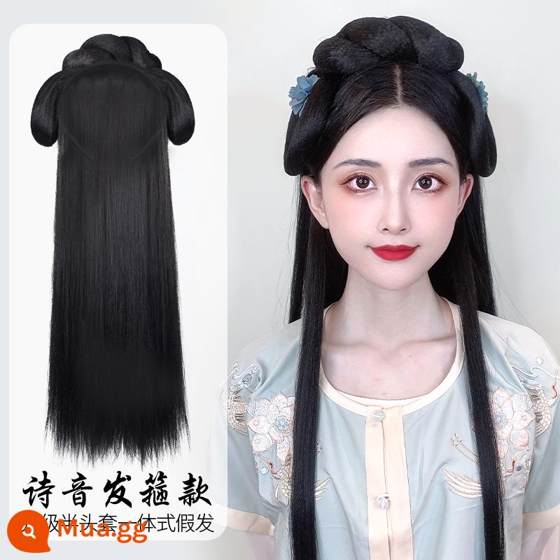 Trang phục cổ xưa Bộ tóc giả Hanfu một mảnh băng đô lười biếng trùm đầu theo phong cách cổ xưa tạo kiểu tóc cho người mới phù hợp với búi tóc - Băng đô đa năng Shiyin