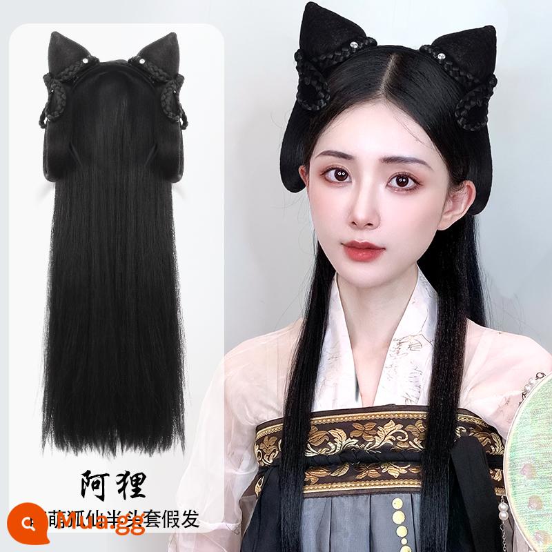 Trang phục cổ xưa Bộ tóc giả Hanfu một mảnh băng đô lười biếng trùm đầu theo phong cách cổ xưa tạo kiểu tóc cho người mới phù hợp với búi tóc - Băng đô một mảnh Ari