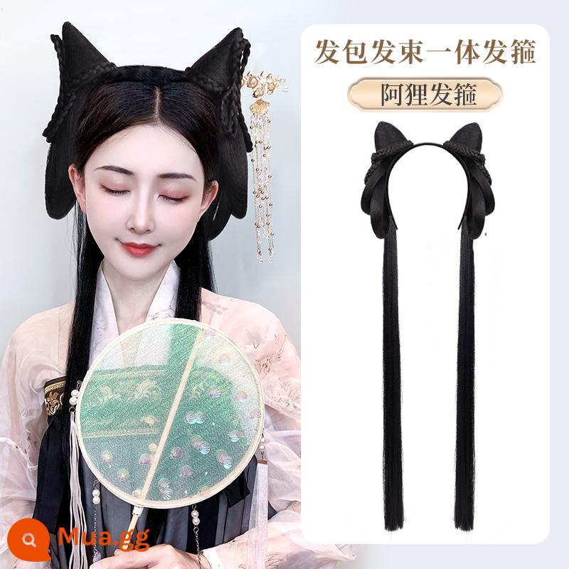 Trang phục cổ xưa Bộ tóc giả Hanfu một mảnh băng đô lười biếng trùm đầu theo phong cách cổ xưa tạo kiểu tóc cho người mới phù hợp với búi tóc - Gói tóc một mảnh Ahri