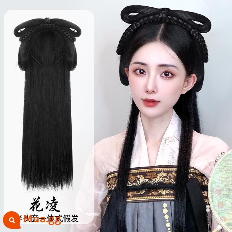 Trang phục cổ xưa Bộ tóc giả Hanfu một mảnh băng đô lười biếng trùm đầu theo phong cách cổ xưa tạo kiểu tóc cho người mới phù hợp với búi tóc - Dây buộc tóc đa năng Hualing