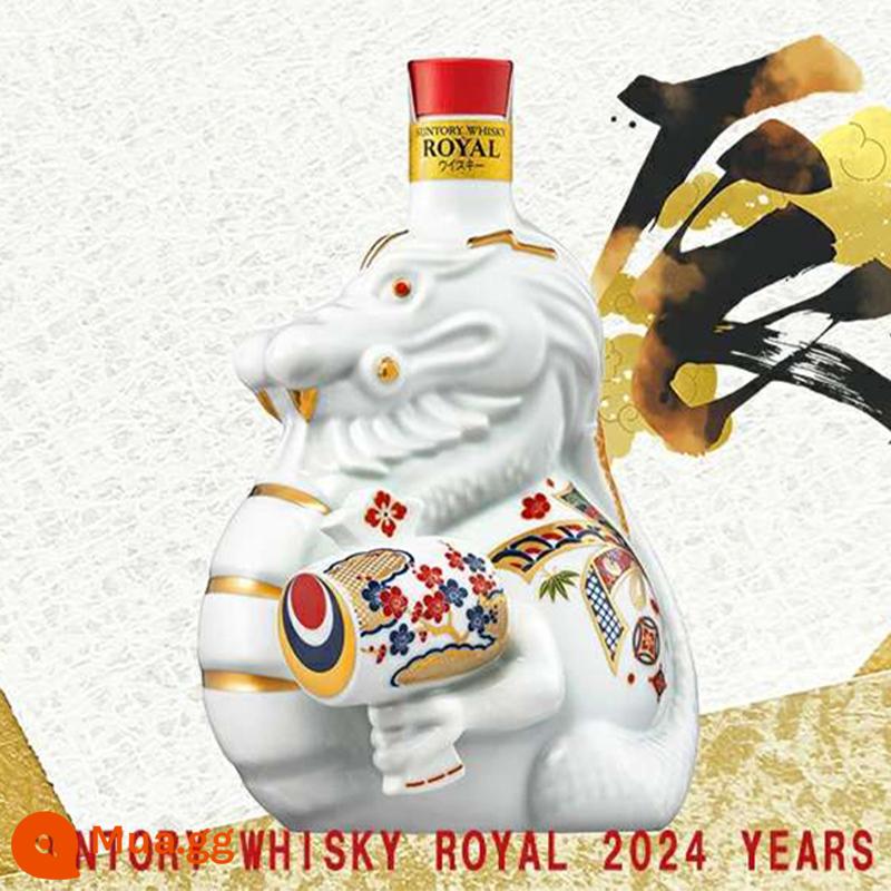 Thỏ Sanchali Hàng năm Nhập khẩu của Nhật Bản của Suntory Cựu chiến binh 2023 700ml Whiskey bị hạn chế - Loya Năm Rồng Phiên Bản Giới Hạn 600ml