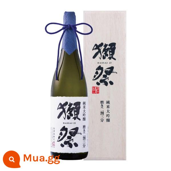 DASSAI Dassai 23 Gạo nguyên chất 3 khía Daiginjo Rượu sake nhập khẩu Nhật Bản Rượu gạo kiểu Nhật 1800ml - Hộp quà Dassai 23 1.8L