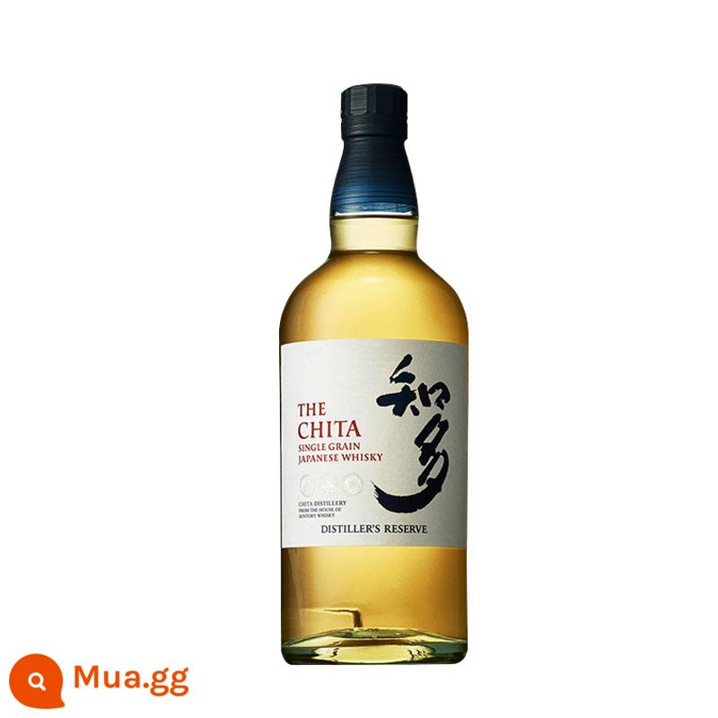 Suntory biết thêm 1972 rượu whisky SUNTORY rượu whisky ngũ cốc nhập khẩu Nhật Bản 43 độ - Chiduo 1972 700ml không hộp