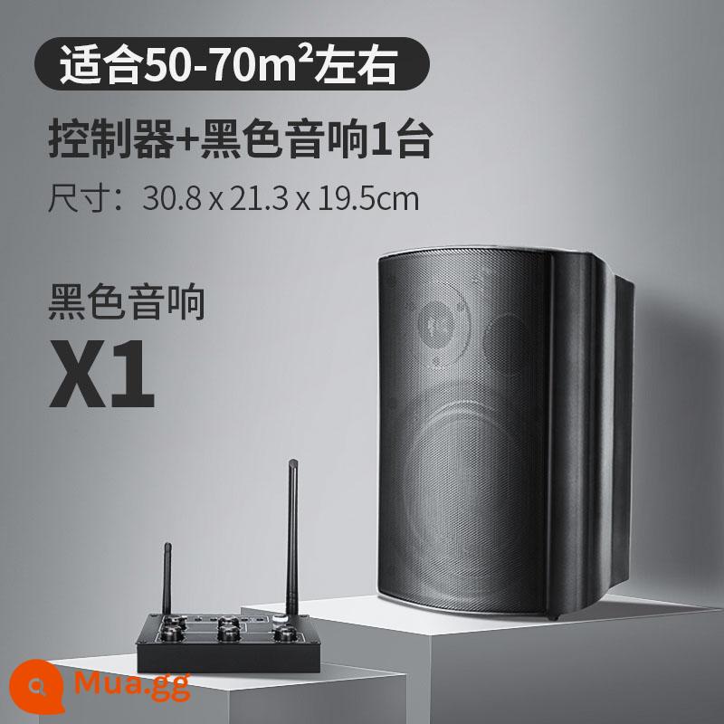 Âm thanh không dây treo tường Loa Bluetooth dành riêng cho cửa hàng bao quanh phòng ăn thanh thương mại phòng khiêu vũ phòng hội nghị - Bộ điều khiển nâng cấp + 1 loa màu đen