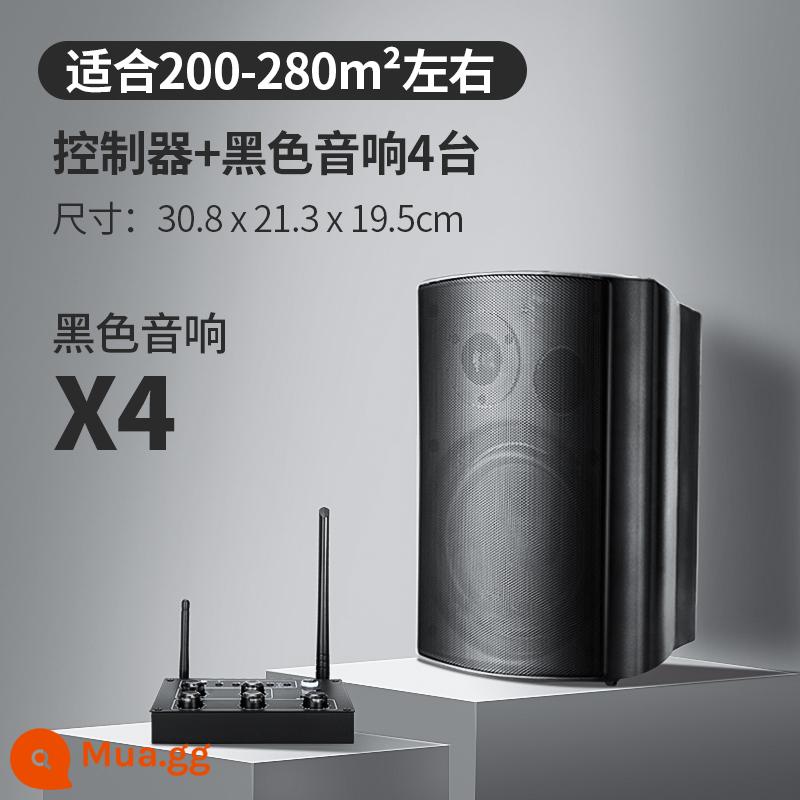 Âm thanh không dây treo tường Loa Bluetooth dành riêng cho cửa hàng bao quanh phòng ăn thanh thương mại phòng khiêu vũ phòng hội nghị - Bộ điều khiển nâng cấp + 4 loa màu đen