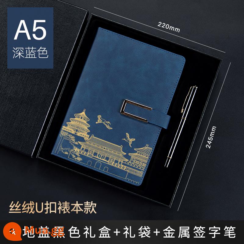 Bộ hộp quà tặng máy tính xách tay Guochao Bộ có thể in tùy chỉnh Logo dày Retro Phong cách Trung Quốc Notepad A5 Sổ ghi chép cuộc họp công việc kinh doanh cao cấp Giải thưởng sinh viên Quà tặng công ty Quà lưu niệm tùy chỉnh - A5 da nhung xanh đậm P-2507 + bút kim loại + hộp quà màu đen túi quà