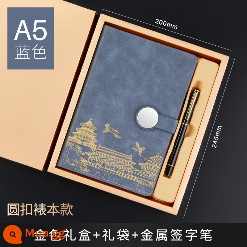 Bộ hộp quà tặng máy tính xách tay Guochao Bộ có thể in tùy chỉnh Logo dày Retro Phong cách Trung Quốc Notepad A5 Sổ ghi chép cuộc họp công việc kinh doanh cao cấp Giải thưởng sinh viên Quà tặng công ty Quà lưu niệm tùy chỉnh - A5 da bê xanh đậm P-2528 + bút kim loại + hộp quà màu vàng túi quà