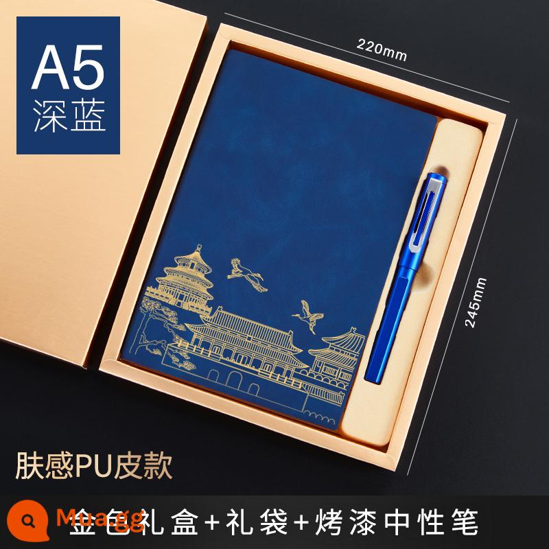 Bộ hộp quà tặng máy tính xách tay Guochao Bộ có thể in tùy chỉnh Logo dày Retro Phong cách Trung Quốc Notepad A5 Sổ ghi chép cuộc họp công việc kinh doanh cao cấp Giải thưởng sinh viên Quà tặng công ty Quà lưu niệm tùy chỉnh - A5 da PU màu xanh đậm + bút sơn + hộp quà màu vàng túi quà