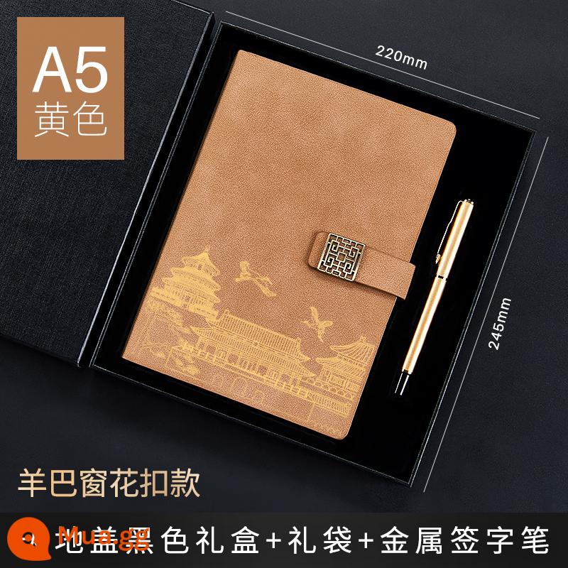 Bộ hộp quà tặng máy tính xách tay Guochao Bộ có thể in tùy chỉnh Logo dày Retro Phong cách Trung Quốc Notepad A5 Sổ ghi chép cuộc họp công việc kinh doanh cao cấp Giải thưởng sinh viên Quà tặng công ty Quà lưu niệm tùy chỉnh - Khóa lưới tản nhiệt cửa sổ A5 màu vàng-Yangba Y-2556F + bút kim loại + hộp quà màu đen túi quà