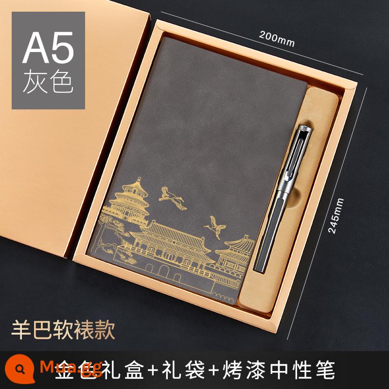 Bộ hộp quà tặng máy tính xách tay Guochao Bộ có thể in tùy chỉnh Logo dày Retro Phong cách Trung Quốc Notepad A5 Sổ ghi chép cuộc họp công việc kinh doanh cao cấp Giải thưởng sinh viên Quà tặng công ty Quà lưu niệm tùy chỉnh - Sách gắn A5 màu xám-yangba Y-2562+bút sơn+hộp quà vàng+túi quà