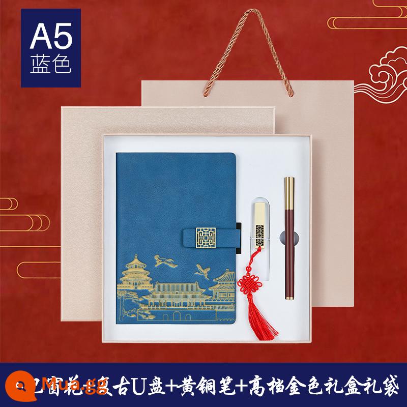 Bộ hộp quà tặng máy tính xách tay Guochao Bộ có thể in tùy chỉnh Logo dày Retro Phong cách Trung Quốc Notepad A5 Sổ ghi chép cuộc họp công việc kinh doanh cao cấp Giải thưởng sinh viên Quà tặng công ty Quà lưu niệm tùy chỉnh - Lưới tản nhiệt cửa sổ màu xanh lam + lưới tản nhiệt cửa sổ Đĩa USB + bút gỗ đàn hương + - Hộp quà màu vàng cao cấp Túi đựng quà