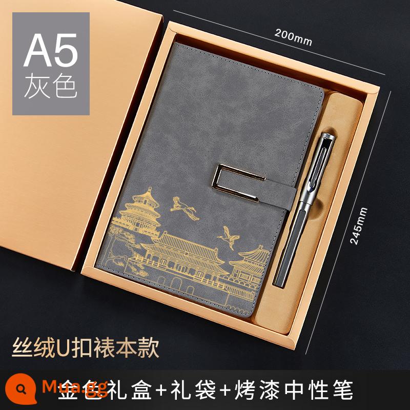 Bộ hộp quà tặng máy tính xách tay Guochao Bộ có thể in tùy chỉnh Logo dày Retro Phong cách Trung Quốc Notepad A5 Sổ ghi chép cuộc họp công việc kinh doanh cao cấp Giải thưởng sinh viên Quà tặng công ty Quà lưu niệm tùy chỉnh - A5 Da Nhung Xám P-2507+Bút Sơn+Hộp Quà Vàng Túi Quà