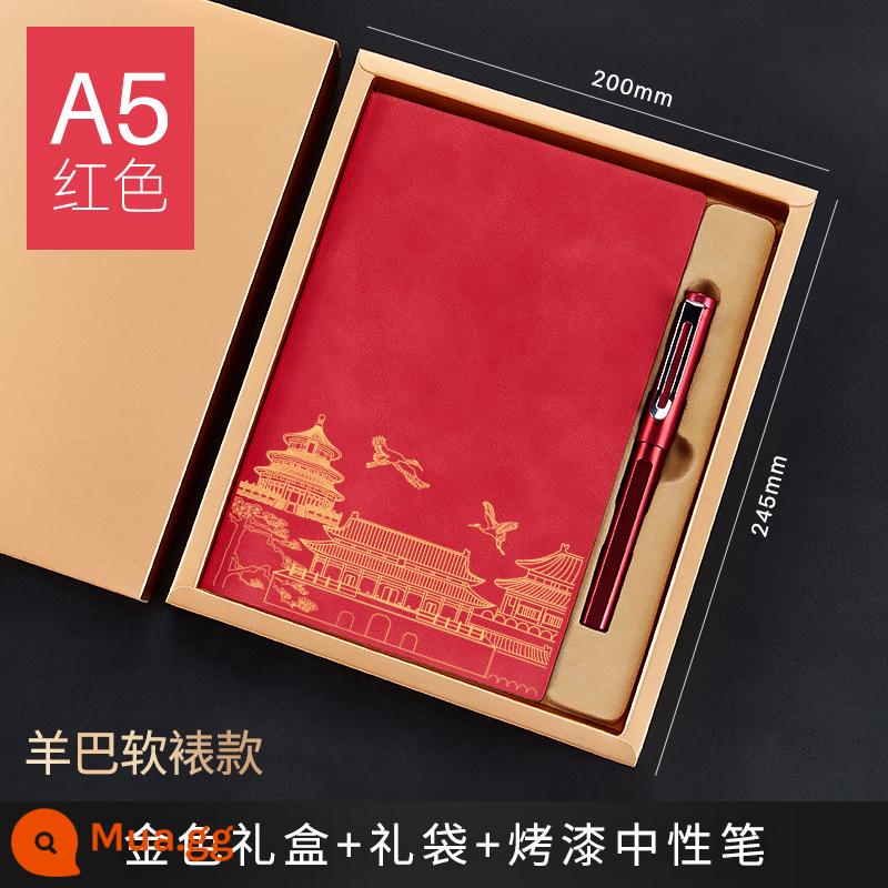 Bộ hộp quà tặng máy tính xách tay Guochao Bộ có thể in tùy chỉnh Logo dày Retro Phong cách Trung Quốc Notepad A5 Sổ ghi chép cuộc họp công việc kinh doanh cao cấp Giải thưởng sinh viên Quà tặng công ty Quà lưu niệm tùy chỉnh - Sách gắn A5 đỏ-yangba Y-2562 + bút sơn + hộp quà vàng + túi quà