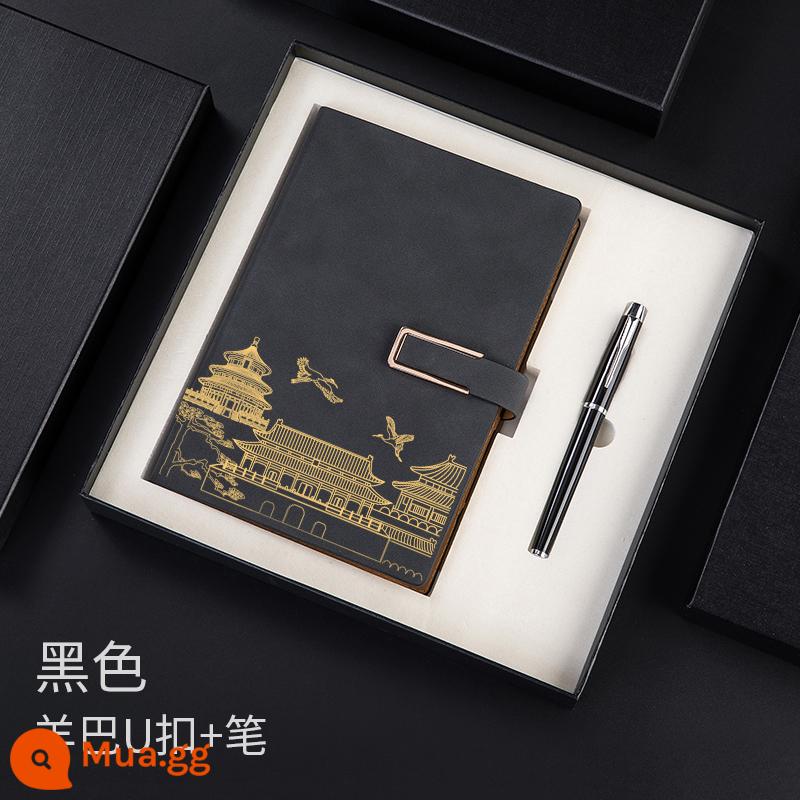 Bộ hộp quà tặng máy tính xách tay Guochao Bộ có thể in tùy chỉnh Logo dày Retro Phong cách Trung Quốc Notepad A5 Sổ ghi chép cuộc họp công việc kinh doanh cao cấp Giải thưởng sinh viên Quà tặng công ty Quà lưu niệm tùy chỉnh - A5 đen-Yangba khóa chữ U Y-2556U+bút kim loại+hộp quà màu đen cao cấp túi quà