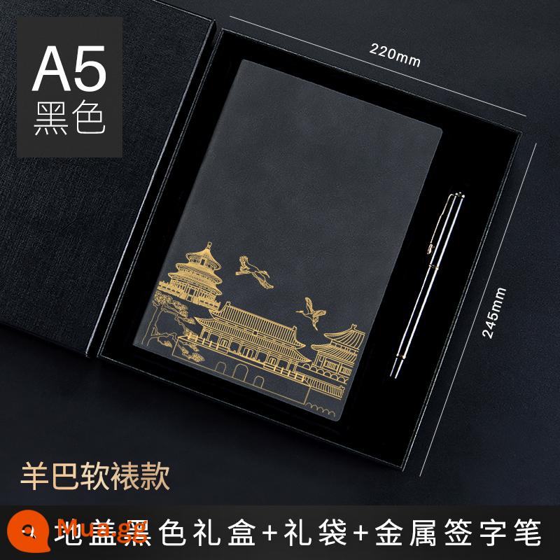 Bộ hộp quà tặng máy tính xách tay Guochao Bộ có thể in tùy chỉnh Logo dày Retro Phong cách Trung Quốc Notepad A5 Sổ ghi chép cuộc họp công việc kinh doanh cao cấp Giải thưởng sinh viên Quà tặng công ty Quà lưu niệm tùy chỉnh - Sách gắn A5 màu đen-yangba Y-2562 + bút kim loại + hộp quà màu đen + túi quà