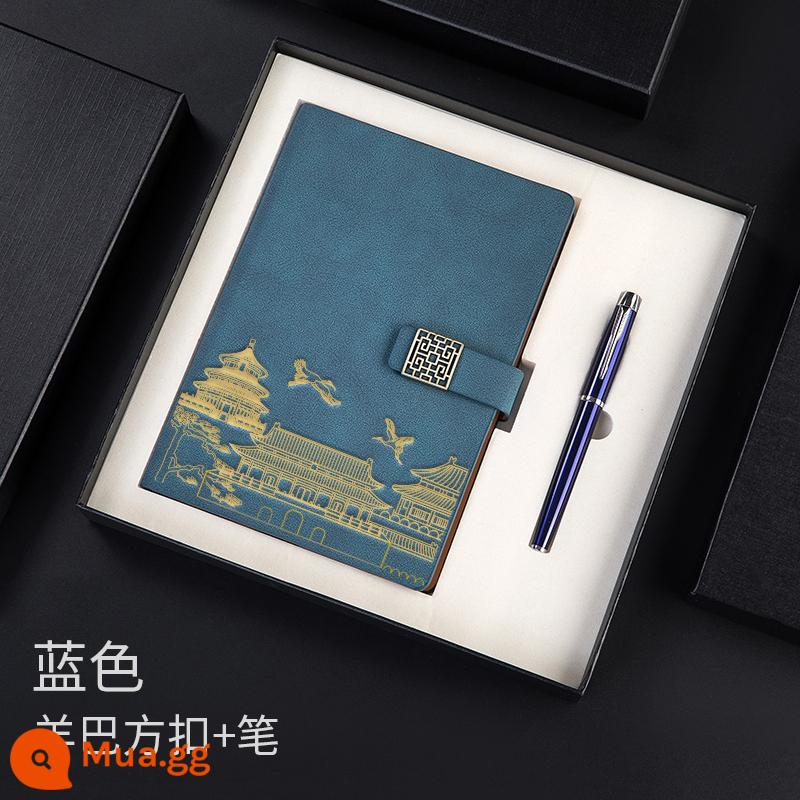 Bộ hộp quà tặng máy tính xách tay Guochao Bộ có thể in tùy chỉnh Logo dày Retro Phong cách Trung Quốc Notepad A5 Sổ ghi chép cuộc họp công việc kinh doanh cao cấp Giải thưởng sinh viên Quà tặng công ty Quà lưu niệm tùy chỉnh - Khóa lưới tản nhiệt cửa sổ A5 màu xanh-Yangba Y-2556F + bút kim loại + hộp quà màu đen cao cấp túi quà