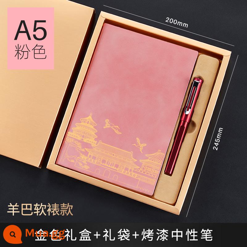 Bộ hộp quà tặng máy tính xách tay Guochao Bộ có thể in tùy chỉnh Logo dày Retro Phong cách Trung Quốc Notepad A5 Sổ ghi chép cuộc họp công việc kinh doanh cao cấp Giải thưởng sinh viên Quà tặng công ty Quà lưu niệm tùy chỉnh - Sách gắn A5 hồng-yangba Y-2562+bút sơn+hộp quà vàng+túi quà