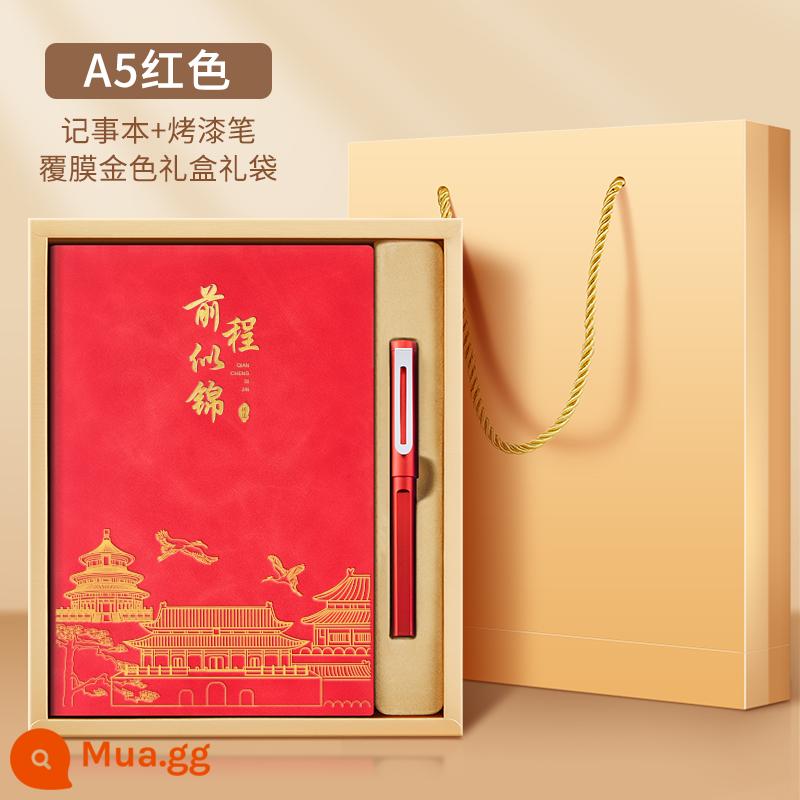 Bộ hộp quà tặng máy tính xách tay Guochao Bộ có thể in tùy chỉnh Logo dày Retro Phong cách Trung Quốc Notepad A5 Sổ ghi chép cuộc họp công việc kinh doanh cao cấp Giải thưởng sinh viên Quà tặng công ty Quà lưu niệm tùy chỉnh - Da PU + bút sơn + hộp quà màu vàng mang lại cảm giác tươi sáng trong tương lai