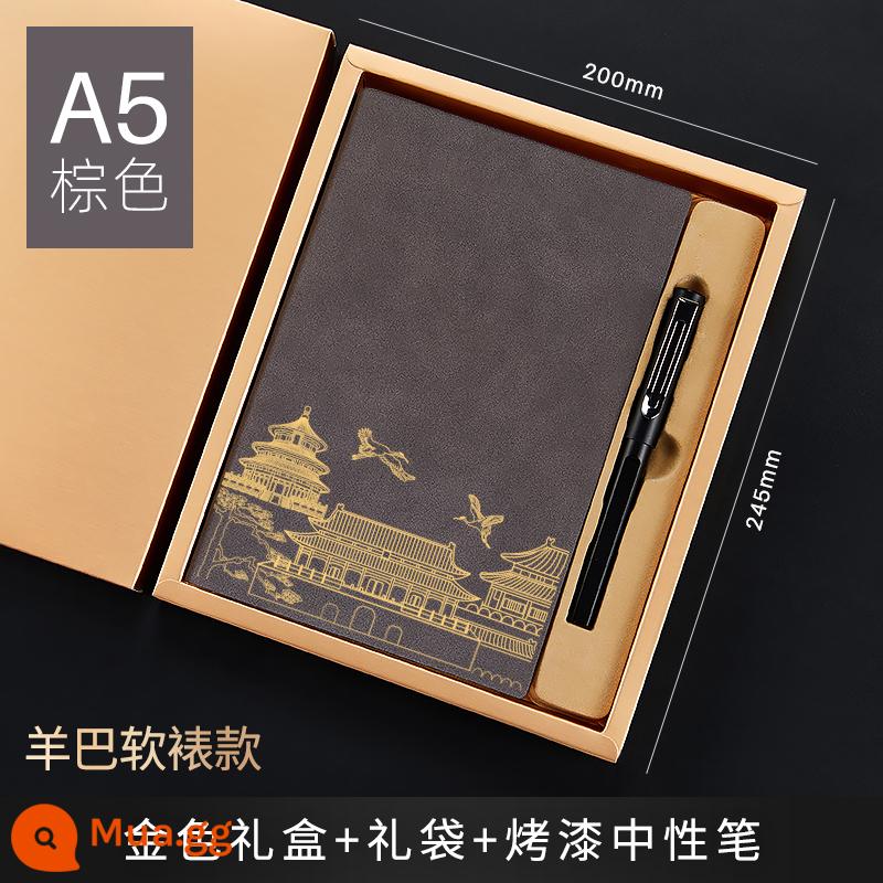 Bộ hộp quà tặng máy tính xách tay Guochao Bộ có thể in tùy chỉnh Logo dày Retro Phong cách Trung Quốc Notepad A5 Sổ ghi chép cuộc họp công việc kinh doanh cao cấp Giải thưởng sinh viên Quà tặng công ty Quà lưu niệm tùy chỉnh - Sách gắn A5 nâu-yangba Y-2562 + bút sơn + hộp quà vàng + túi quà