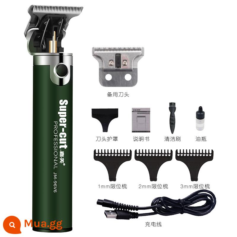 Jiamei dầu đầu clipper khắc chuyên nghiệp salon tóc tóc điện clipper hói đầu chăm sóc tóc đặc biệt hiện vật hiện vật hộ gia đình - Lưỡi tiêu chuẩn + nguyên bản