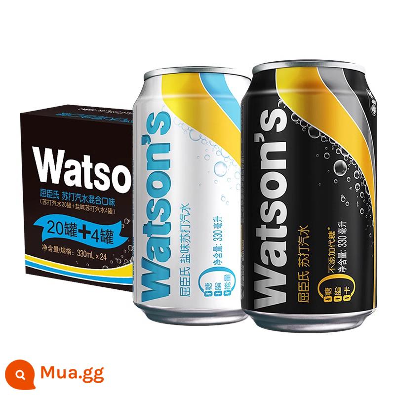 Nước uống soda Watson's soda vani nguyên vị 330ml*24 lon nước có ga nhiều vị - Hương muối truyền thống hỗn hợp (20 lon hương truyền thống + 4 lon hương muối)