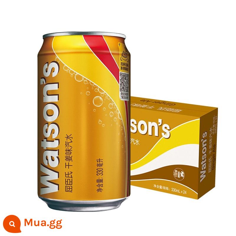 Nước uống soda Watson's soda vani nguyên vị 330ml*24 lon nước có ga nhiều vị - 24 lon soda gừng khô