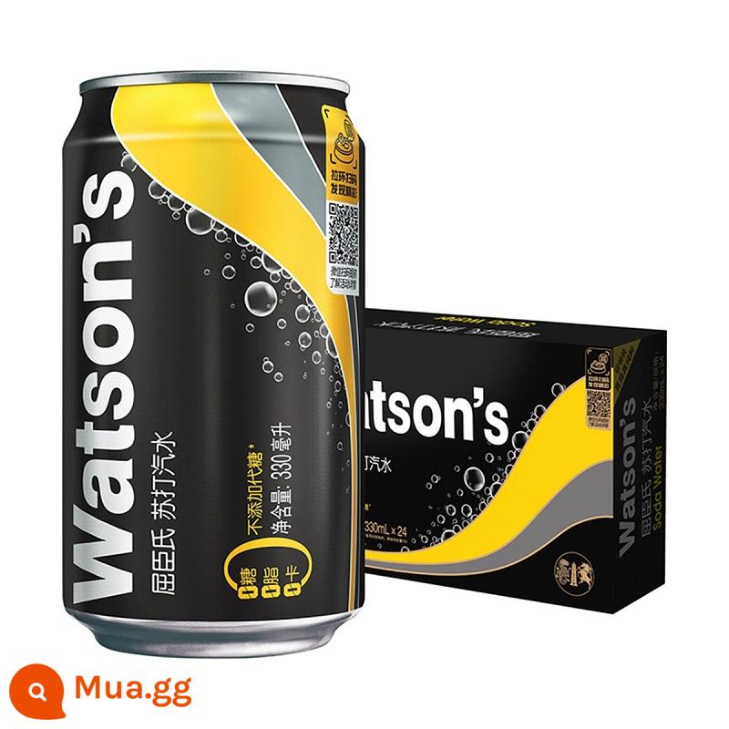 Nước uống soda Watson's soda vani nguyên vị 330ml*24 lon nước có ga nhiều vị - Soda chính hãng 24 lon