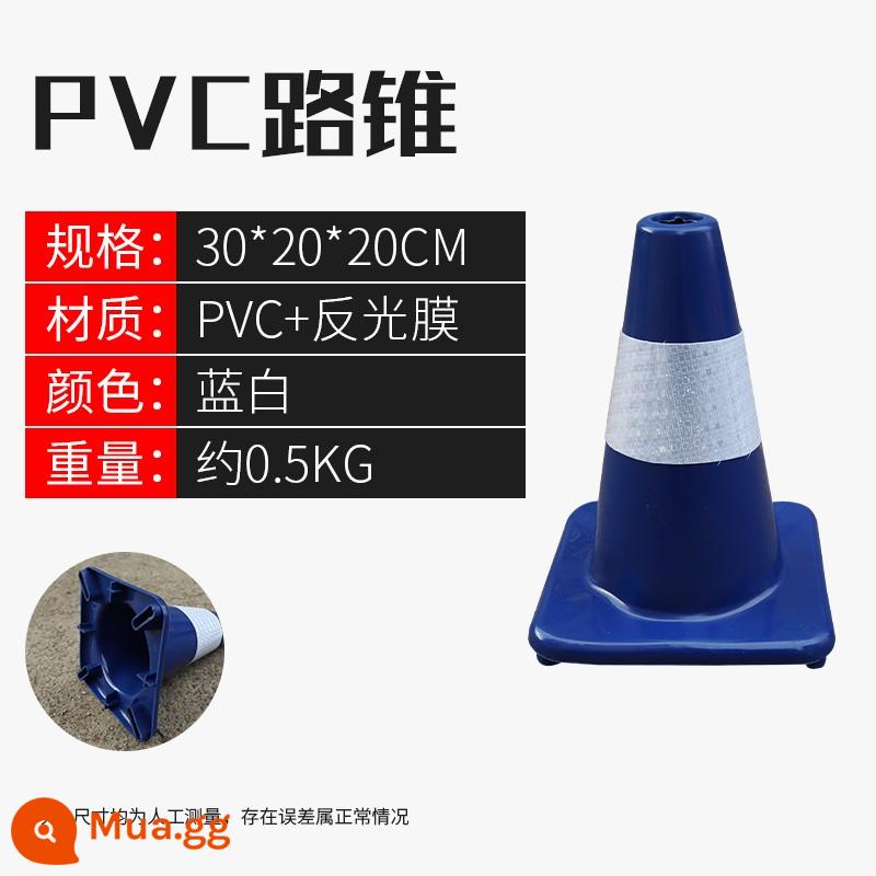 Hình nón đường bằng cao su PVC hình nón phản quang thùng kem không có chướng ngại vật đỗ xe cột cảnh báo hình tam giác an toàn Mẫu hình nón kem - Nón đường nhựa PVC 30cm xanh đậm