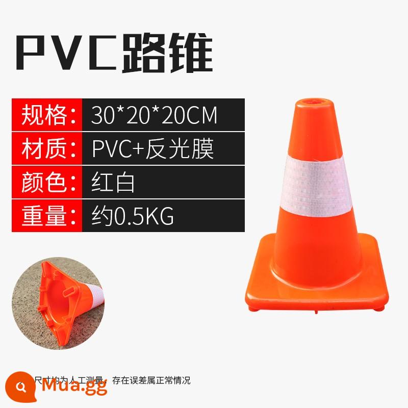 Hình nón đường bằng cao su PVC hình nón phản quang thùng kem không có chướng ngại vật đỗ xe cột cảnh báo hình tam giác an toàn Mẫu hình nón kem - Nón đường PVC 30CM màu đỏ