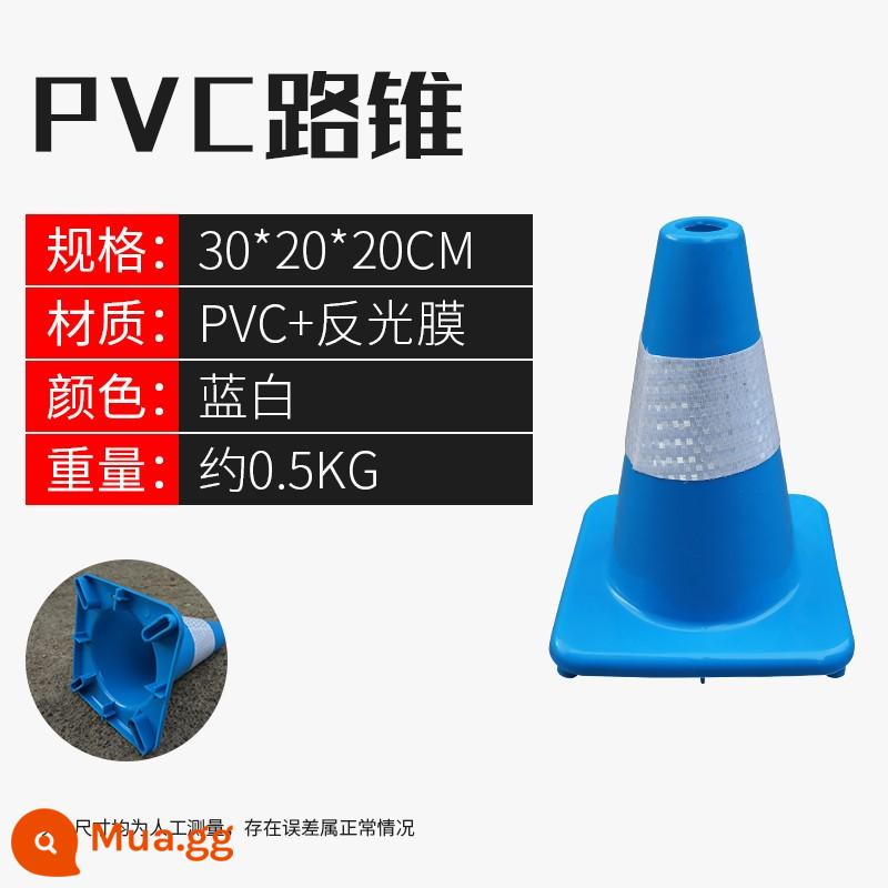 Hình nón đường bằng cao su PVC hình nón phản quang thùng kem không có chướng ngại vật đỗ xe cột cảnh báo hình tam giác an toàn Mẫu hình nón kem - Nón đường PVC 30CM xanh da trời