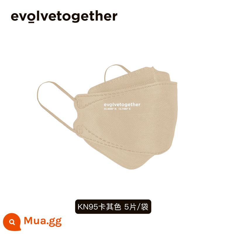 Evolutiontogether Wang Hedi star net đỏ KN95 mặt nạ dùng một lần bảo vệ sáu lớp than hoạt tính - Máy tính bảng KN95 Khaki-5 dành cho người lớn