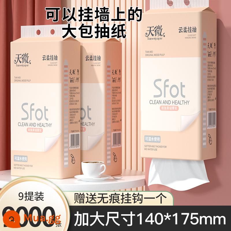 9 khăn giấy vệ sinh di động lớn và treo có thể tháo rời để sử dụng trong gia đình và giấy vệ sinh có thể tháo rời treo tường giá cả phải chăng giấy vệ sinh giấy vệ sinh hộp đầy đủ - ⭐Móc miễn phí! 9 mẹo hay [Quản lý cửa hàng khuyên dùng Juhuasuan]