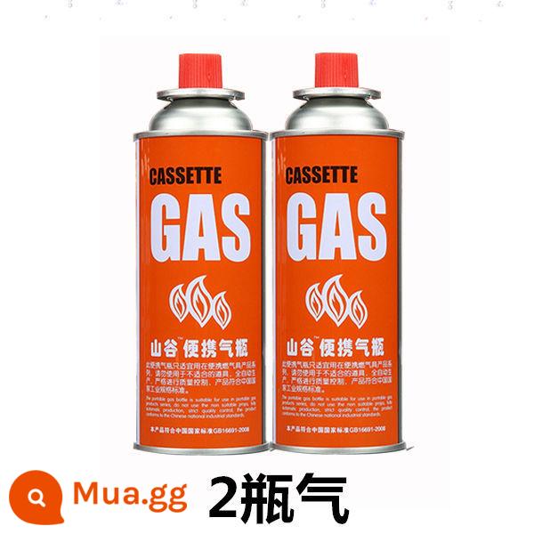 Băng cassette bình gas lửa súng blowtorch đốt lông heo đánh lửa nướng gas súng hàn ngọn lửa đốt thịt đầu súng phun hộ gia đình - 2 chai bình gas đa năng 220g