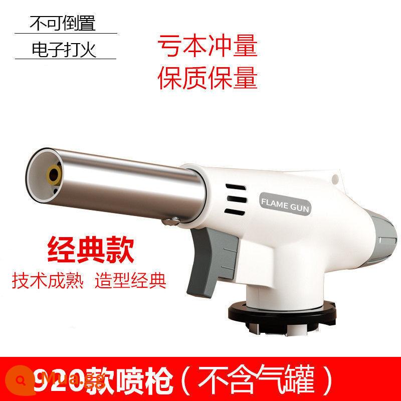 Băng cassette bình gas lửa súng blowtorch đốt lông heo đánh lửa nướng gas súng hàn ngọn lửa đốt thịt đầu súng phun hộ gia đình - ●Phong cách cổ điển