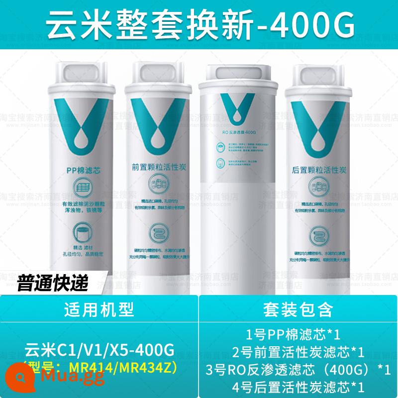 Lõi lọc máy lọc nước Yunmi C1/C2/V1/V2/X5 series 400G/500G/600G lõi lọc 1234 - Bộ thay thế hoàn chỉnh Yunmi (1+2+3+4) 400G