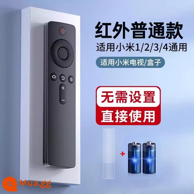 Thích hợp cho điều khiển từ xa TV Xiaomi Điều khiển từ xa hộp điều khiển từ xa Bluetooth hồng ngoại đa năng Xiaomi Box - Điều khiển từ xa TV/box Xiaomi [phiên bản hồng ngoại thường] đi kèm pin + vỏ bảo vệ