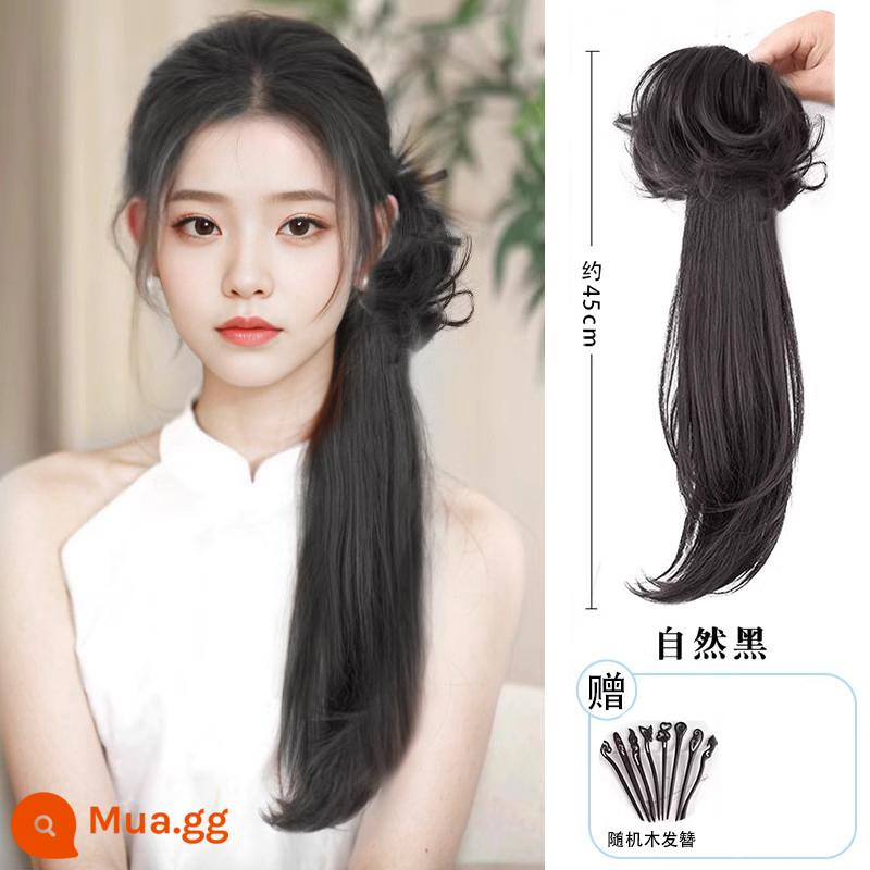 Tóc giả kiểu Trung Quốc mới, bím tóc, tóc đuôi ngựa, tóc nữ, Hanfu, sườn xám kiểu cổ, kẹp tóc, xoắn, bím tóc dài, bím tóc đấm bốc - Kiểu tóc đuôi ngựa hơi xoăn một bên kiểu Trung Quốc mới [đen tự nhiên]] + kẹp tóc bằng gỗ ngẫu nhiên