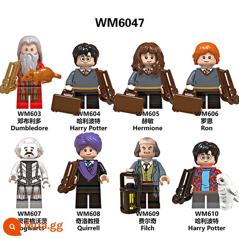 Lego Harry Potter khối xây dựng Dumbledore Hermione Voldemort Rubeus Hagrid Snape đồ chơi lắp ráp - Mô hình Harry Potter 8⑧