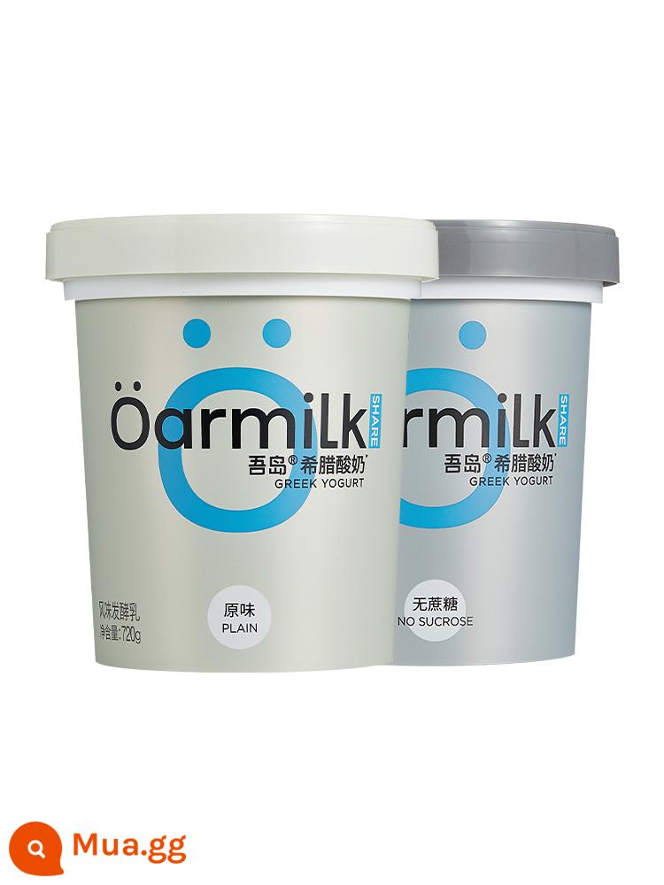 [Mua ngay] Sữa chua Oarmilk/My Island Greek Yogurt No Sucrose High Protein 720g Vat Baby Yogurt - [Gói Hỗn Hợp] Sữa Chua Hy Lạp Không Đường + Sữa Chua Hy Lạp Nguyên Chất