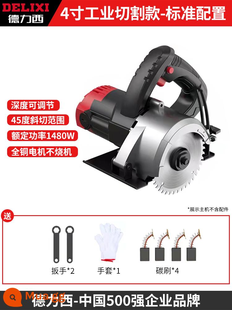 Máy cắt Delixi High -power Slot Cloud Stone Machine Cắt tường nhỏ Đa chức năng Saw Goodworkers và Gạch - [4 inch] Model cắt công nghiệp + cấu hình tiêu chuẩn nhà máy