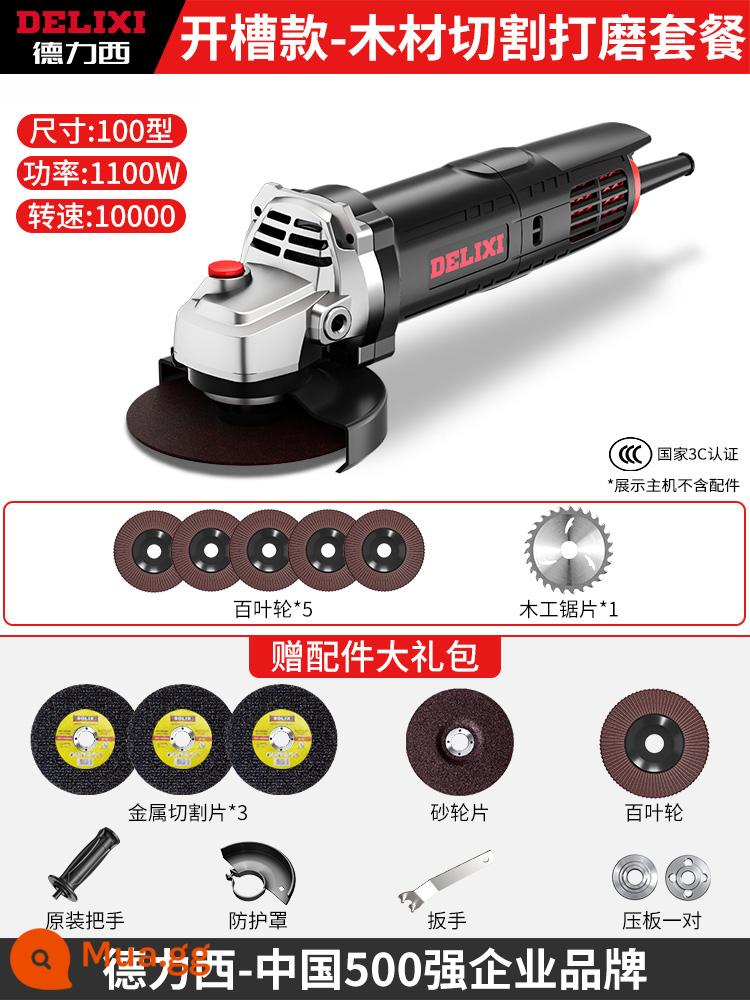 Máy mài góc Delixi Máy cắt tốc độ có thể điều chỉnh Máy mài cầm tay gia dụng Máy mài cầm tay công suất cao Máy mài đánh bóng Máy mài - Gói cắt và đánh bóng dây gỗ dài 5m có rãnh