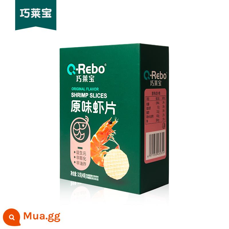 Qiaolaibao Original Tôm Chips Cod Fish Fillet 32g Vị giòn Đồ ăn nhẹ bổ dưỡng cho trẻ Giòn không phồng - hương vị tôm