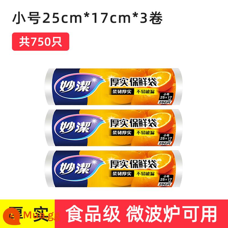 Miaojie túi giữ tươi dày cấp thực phẩm phá vỡ điểm tay nhà bếp dùng một lần túi nhựa cuộn cho tủ lạnh - Mẫu bán chạy nhất tại các cửa hàng ngoại tuyến] Loại dày cỡ nhỏ 3 cuộn [Tổng cộng 750 chiếc] Mẫu dày